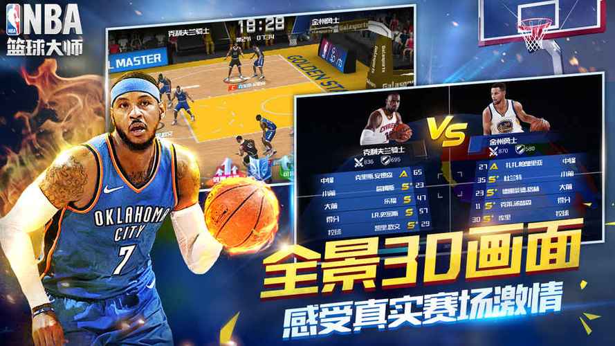 到了一位新