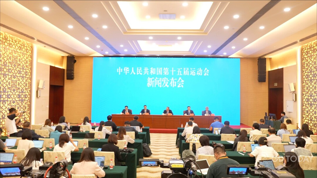 江苏苏宁同